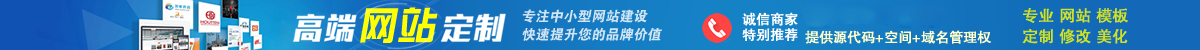 桃花久久综合